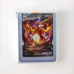 Charizard VMAX SWSH261 - Black Star Promo - Pokemon TCG Card [NM] - Image 1