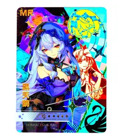 Goddess Story Waifu Card TCG | Black Swan - Honkai Star Rail | MR | NS-5M09MR-08 - Image 1