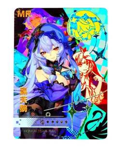 Goddess Story Waifu Card TCG | Black Swan - Honkai Star Rail | MR | NS-5M09MR-08 - Image 2