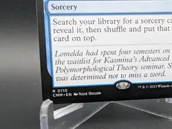 Personal Tutor Commander Masters Regular - Image 2