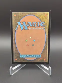 Personal Tutor Commander Masters Regular - Image 3