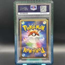 2009 Pokemon Japanese Feraligatr Holo HeartGold Collection 1st Edition PSA 10 - Image 2