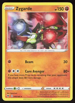 Zygarde 093/185 Holo Rare Vivid Voltage Pokemon Holo Lightly Played - Image 1