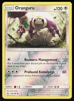 Oranguru 114/156 Uncommon Ultra Prism Pokemon Reverse Holo Lightly Played - Image 1