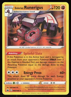 Galarian Runerigus 083/198 Holo Rare Chilling Reign Pokemon Holo Lightly Played - Image 1
