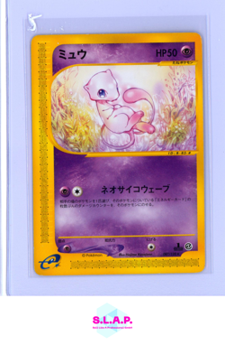 MEW POKEMON 087/128 2001 BASE EXPANSION PACK 1ST EDITION JAPANESE - Image 1