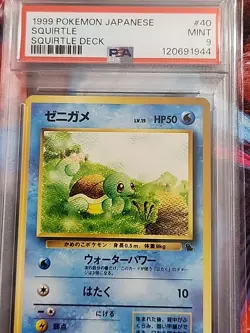 1999 Pokemon Japanese Squirtle #40 Squirtle Deck PSA 9 - Image 2