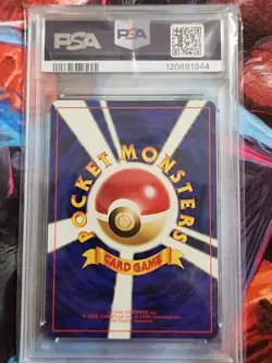 1999 Pokemon Japanese Squirtle #40 Squirtle Deck PSA 9 - Image 5