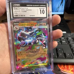 Mega Charizard X ex Pokemon Inferno X 013/080 EX Holo Japanese CGC 10 2025 - Image 1