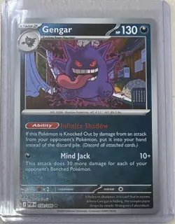 2026 Pokemon Perfect Order GENGAR Reverse Holo #050/088 - Image 1