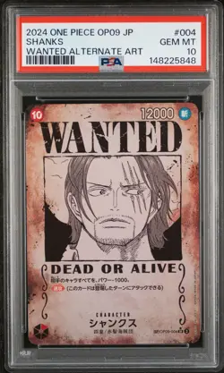 2024 ONE PIECE JAPANESE OP09-EMPERORS IN THE NEW WORLD #004 SHANKS PSA 10 - Image 1