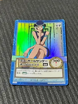 One Piece Carddass Hyper Battle S100 Miss All Sunday Nico Robin - Image 2
