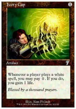 [1x] Ivory Cup - Foil Slight Play, English Seventh Edition MTG Magic - Image 1
