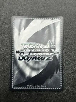 Massachusetts AZL/S102-107S SR Foil Weiss Schwarz Azur Lane Vol.1 Waifu TCG Set - Image 2