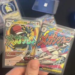 Pokemon TCG Mega Gardevoir 032 And Mega Lucario 033 Ascended Heroes Promo Cards - Image 2