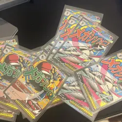 Pokemon TCG Mega Gardevoir 032 And Mega Lucario 033 Ascended Heroes Promo Cards - Image 3