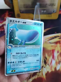Pokemon Karte Card Holo Wailord Ex Ex Sandstorm Sandsturm Japanese LP 1. Edition - Image 2