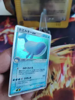 Pokemon Karte Card Holo Wailord Ex Ex Sandstorm Sandsturm Japanese LP 1. Edition - Image 4