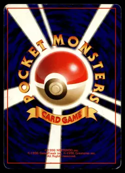 Japanese - Poliwrath - No.062 - Holo - Rare - Pokemon Card - Base Set - Image 2