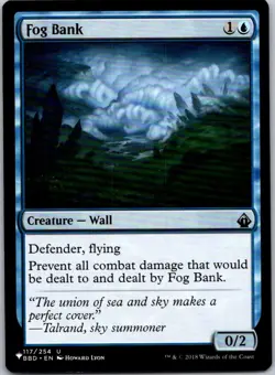 Magic the Gathering Fog Bank Mystery Booster MTG Free Shipping! - Image 1
