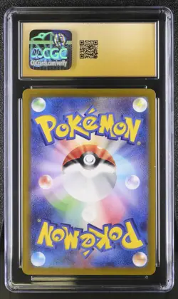 CGC 10 Pristine Lugia V 079/098 Paradigm Trigger s12 Pokemon Card - Image 2