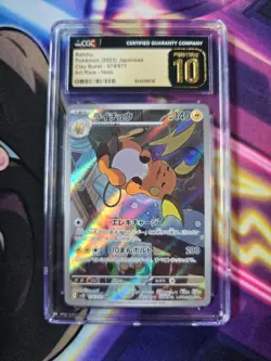 Pokemon Raichu #74 Clay Burst Japanese Edition CGC PRISTINE 10 - Image 1