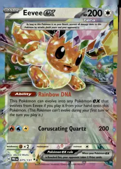 Eevee ex 075/131 Holo Double Rare Prismatic Evolutions Pokemon Near Mint - Image 1