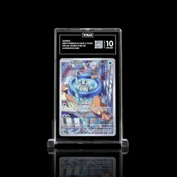 Tag 10 Gem Mint Squirtle 2024 POKEMON SCARLET & VIOLET #148 Illustration Rare - Image 2