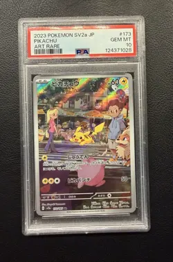 PSA 10 Pikachu AR 173/165 SV2a Pokemon Card 151 - Pokemon Card Japanese 2023 - Image 1