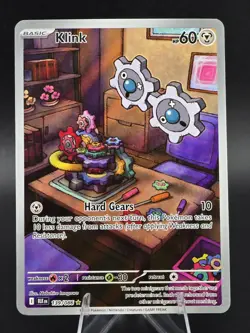Klink 139/086 Illustration Rare SV: Black Bolt Pokemon TCG - Image 1
