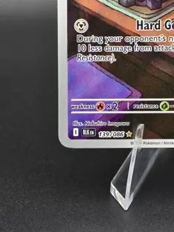 Klink 139/086 Illustration Rare SV: Black Bolt Pokemon TCG - Image 4