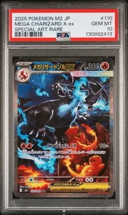 2025 POKEMON JAPANESE M2-INFERNO X SPECIAL ART RARE MEGA CHARIZARD X EX PSA 10 - Image 1