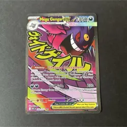 Pokemon TCG Mega Gengar EX Mega Attack Rare Holo 269/217 Ascended Heros - Image 1