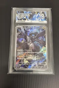 Pokemon N’s Zekrom AR 210/193 Japanese Ace 10 Grading Gem Mint Slab - Image 1