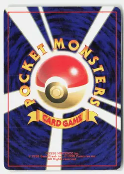 Pinsir NO. 127 Holo Rare Jungle Pokemon Japanese Damaged - Image 2
