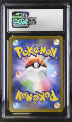 CGC 10 Jirachi V 025/067 Time Gazer s10D Pokemon Card - Image 2