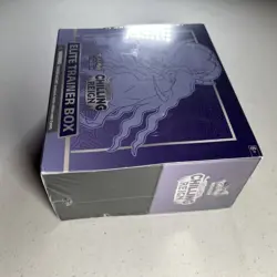 Pokemon TCG: Sword and Shield Chilling Reign Elite Trainer Box ETB New Sealed 1 - Image 3