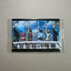 Straw Hat Crew - No.5-18 R - SEALED One Piece Wafer Card Bandai Japan B65 LL - Image 1