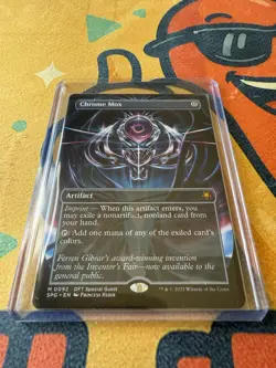 Chrome Mox - Aetherdrift - Borderless - Special Guest - Magic the Gathering - Image 1