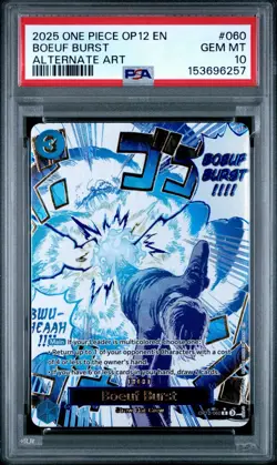 2025 One Piece Dead Game AND Boeuf Burst Sanji PSA 10 GEM MINT LOT - Image 1