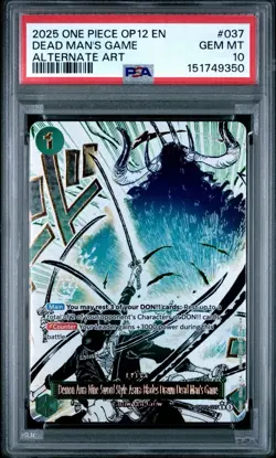 2025 One Piece Dead Game AND Boeuf Burst Sanji PSA 10 GEM MINT LOT - Image 2