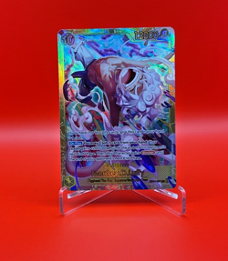 One piece TCG Monkey.D.Luffy EB04-061 SEC from OP15 Adventure on Kami's Island - Image 1