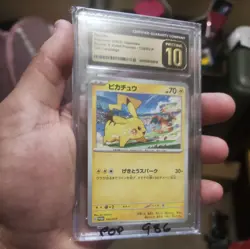 CGC 10 PRISTINE Pikachu 120/SV-P Promo Japanese Pokemon Gift Campaign 2023 - Image 1