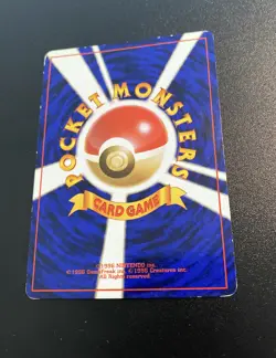 Pokemon Card Japanese Jungle Set Pikachu No.025 Rare 1996 Vintage - Image 2