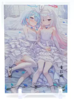 Sweet Girl Diary - Anime Waifu Trading Card - Image 1