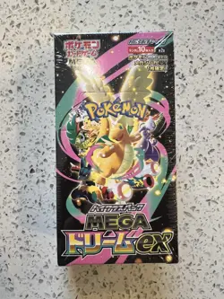 Pokemon Mega Dream EX Japanese Booster Box Lucario Charizard Mewtwo 10 Cards - Image 1