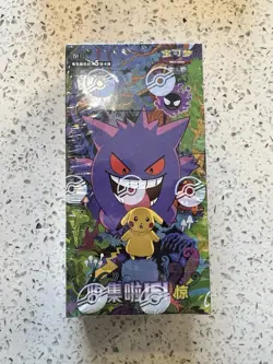 Pokemon TCG 151C Chinese Sealed Box with 5 Cards Gengar Pikachu Gastly - Image 1