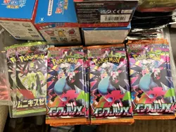 6x Pokemon Booster Pack Lot SEALED cards! TCG Variety Set (Japanese) - Image 2