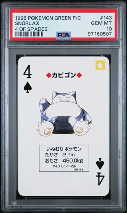 1996 POKEMON GREEN VERSION PLAYING CARDS 4 OF SPADES #143 SNORLAX PSA 10 - Image 1
