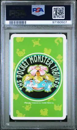 1996 POKEMON GREEN VERSION PLAYING CARDS 4 OF SPADES #143 SNORLAX PSA 10 - Image 2